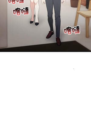 與人妻上司的夏日回憶 11-12話_12_01_snor