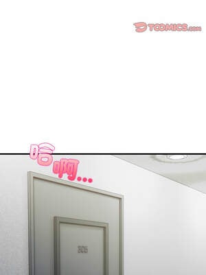 與人妻上司的夏日回憶 11-12話_12_09_ciqr