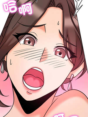 超能力戰鬥高手 11-12話_11_14_oqmi