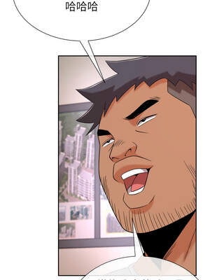 超能力戰鬥高手 11-12話_12_12_pxij