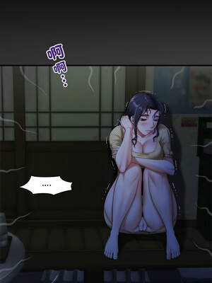 有她的小套房 5-6話_05_14_cwgu