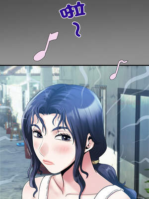 有她的小套房 5-6話_06_14_vvss