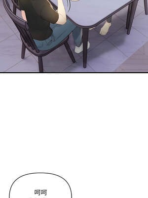 遇見美魔女房東 1-8話_01_12_eclc