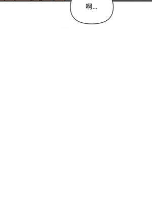 遇見美魔女房東 1-8話_04_10_uaxk