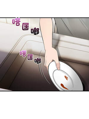 遇見美魔女房東 1-8話_05_01_sbvw