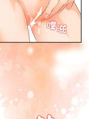 遇見美魔女房東 1-8話_05_06_wpnj