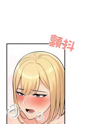 遇見美魔女房東 1-8話_05_08_jhpm