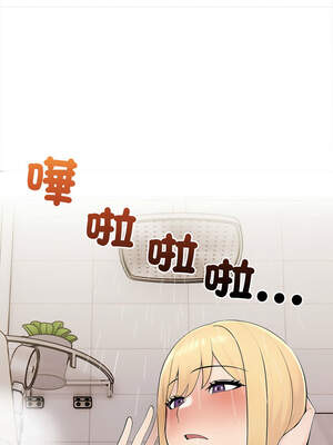 遇見美魔女房東 1-8話_07_11_mxfl