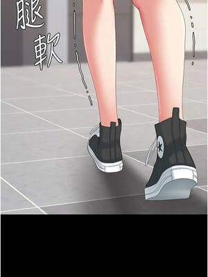 復仇母女丼 123-124話_123_01_wmyx