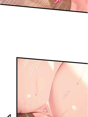 命運：貞潔慾女 60-61話_61_01_tiux