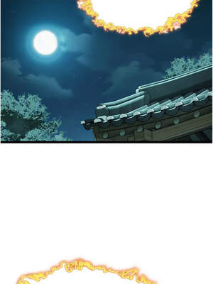 命運：貞潔慾女 60-61話_61_04_ngby