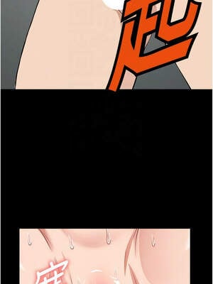 屍變家園：以身相許 15-16話_16_09_subl