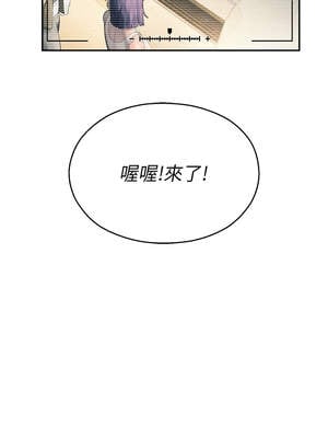 校園禁播角落 1-8話_01_13_lvhw