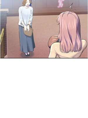 校園禁播角落 1-8話_02_02_iuew