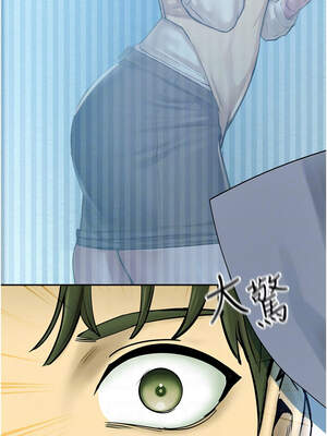 校園禁播角落 1-8話_02_05_qwls