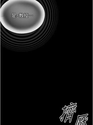 校園禁播角落 1-8話_02_10_ofwq