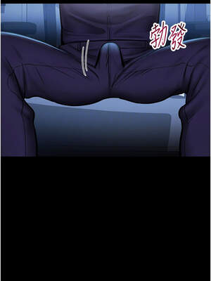 校園禁播角落 1-8話_02_11_leur