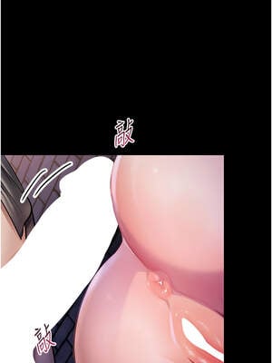 校園禁播角落 1-8話_02_13_iypg