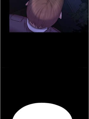 校園禁播角落 1-8話_02_20_fgil