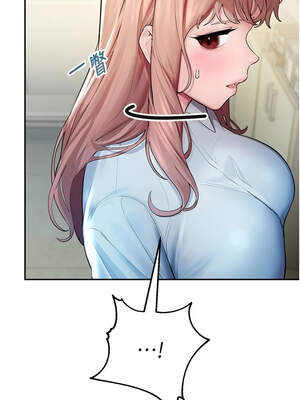 校園禁播角落 1-8話_04_03_qhdj