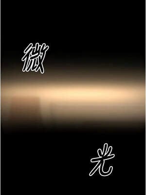 校園禁播角落 1-8話_05_10_gjfw