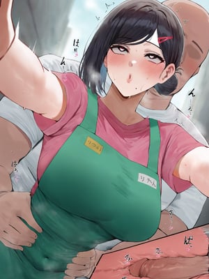 【MoriAAA】坂本葵NTR【AI Generated】_001_049