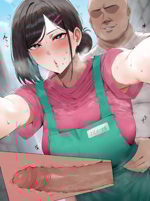 【MoriAAA】坂本葵NTR【AI Generated】_001_051