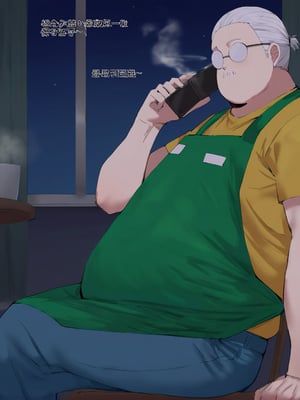 【MoriAAA】坂本葵NTR【AI Generated】_001_178