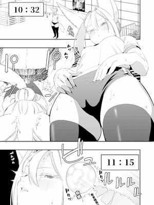 [アポカリプス煮浸し (かぶらな)] 中出し忍者金玉乱射郎2 友誼のくノ一・イヅナ編 [沒有漢化]_41