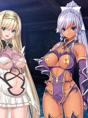 [ABALONE KISS] 邪孕姫CG集バージョン「シーダ邪辱編」_333