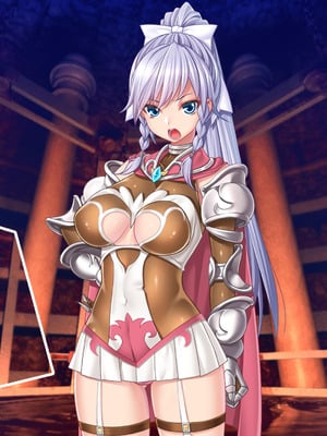 [ABALONE KISS] 邪孕姫CG集バージョン「シーダ邪辱編」_421