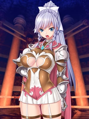 [ABALONE KISS] 邪孕姫CG集バージョン「シーダ邪辱編」_425