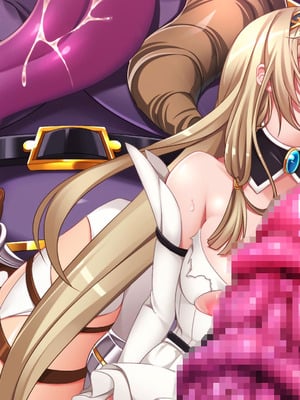 [ABALONE KISS] 邪孕姫CG集バージョン「シーダ邪辱編」_449