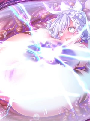 [ABALONE KISS] 邪孕姫CG集バージョン「シーダ邪辱編」_559