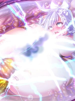 [ABALONE KISS] 邪孕姫CG集バージョン「シーダ邪辱編」_647