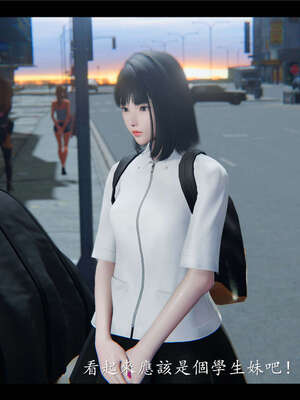 【ses21】新聊斋志异00-05_00028