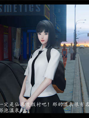 【ses21】新聊斋志异00-05_00047