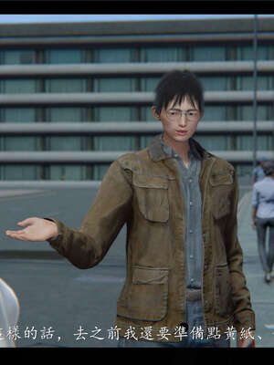 【ses21】新聊斋志异00-05_00057