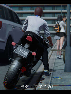 【ses21】新聊斋志异00-05_00060