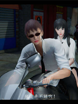 【ses21】新聊斋志异00-05_00070