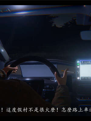 【ses21】新聊斋志异00-05_00080