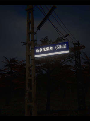 【ses21】新聊斋志异00-05_00083