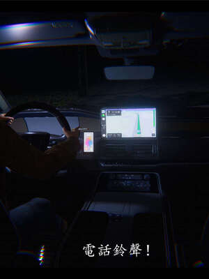 【ses21】新聊斋志异00-05_00087