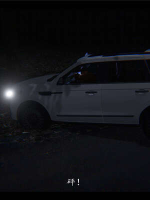 【ses21】新聊斋志异00-05_00096