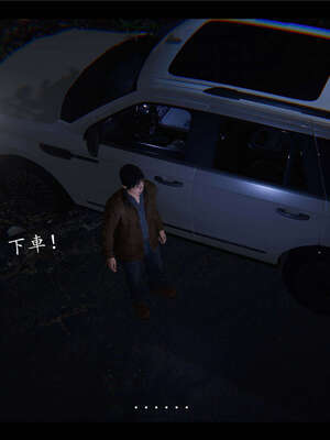 【ses21】新聊斋志异00-05_00099