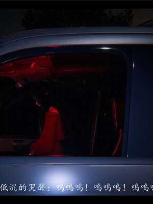 【ses21】新聊斋志异00-05_00113