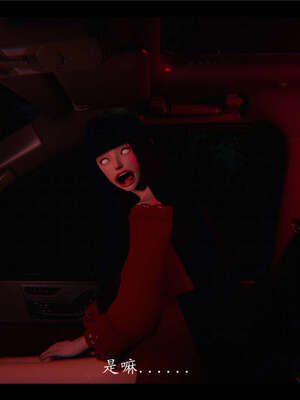 【ses21】新聊斋志异00-05_00117