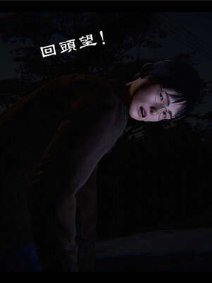 【ses21】新聊斋志异00-05_00123