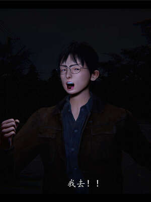 【ses21】新聊斋志异00-05_00131