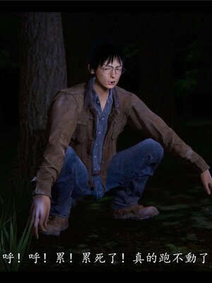 【ses21】新聊斋志异00-05_00141